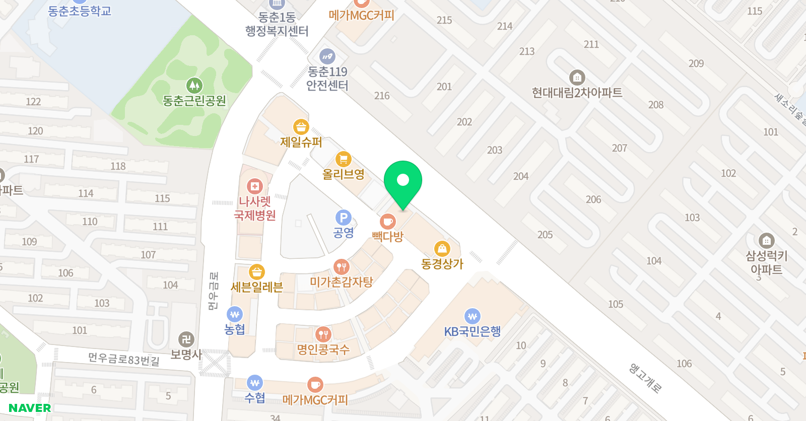 동춘동 수학하이에듀 학원 위치