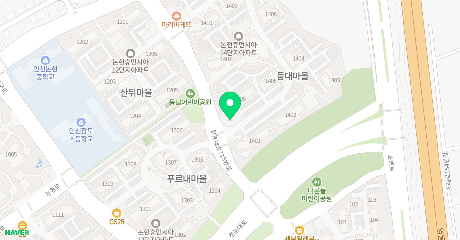 왕 수학교습소 위치