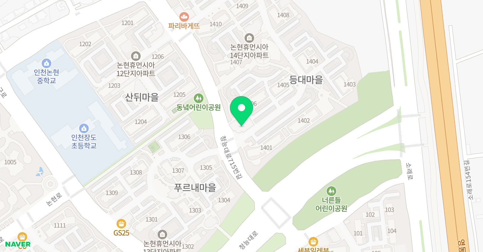 엘림 음악교습소 위치