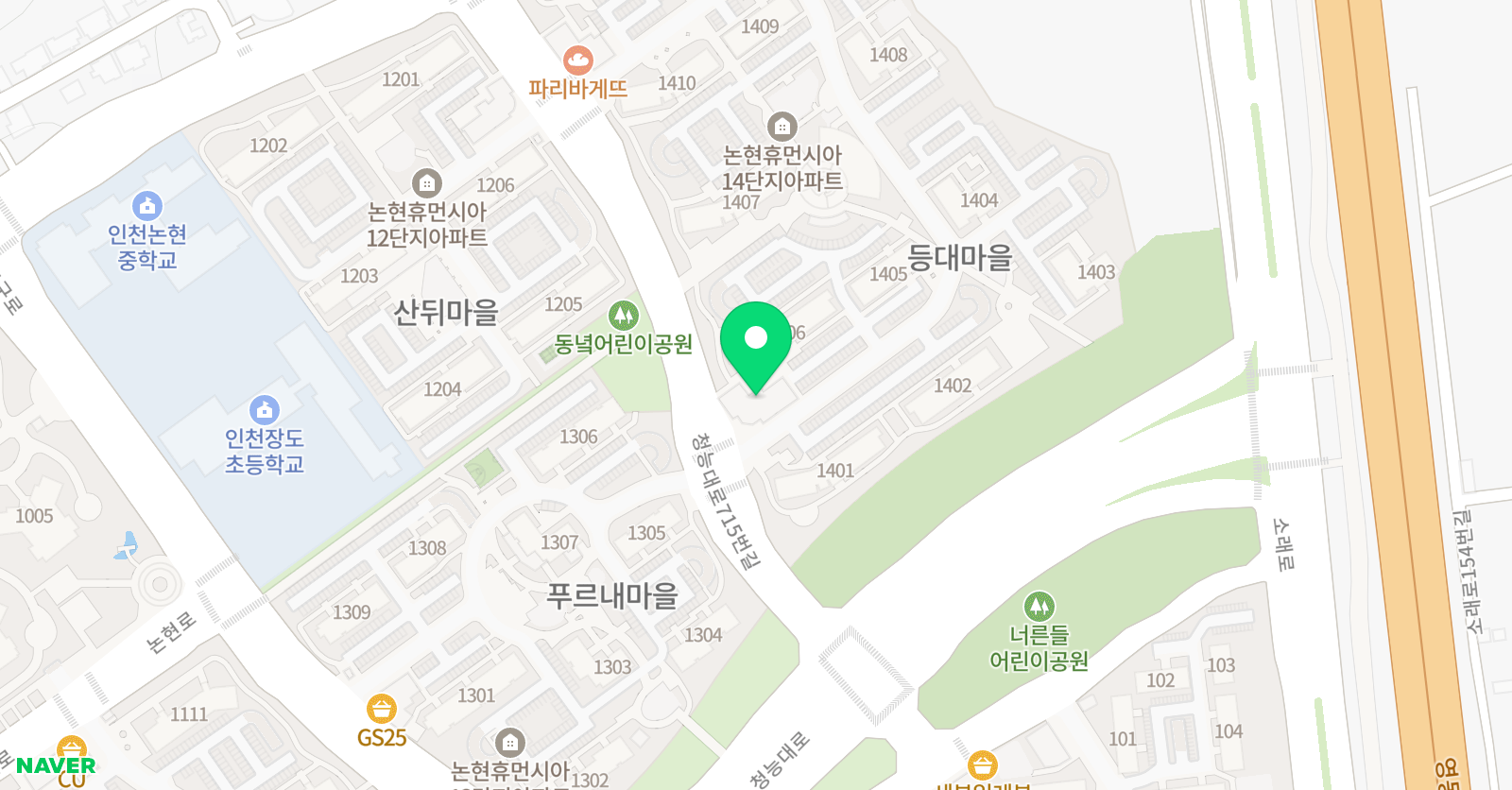 에이플 영어교습소 위치