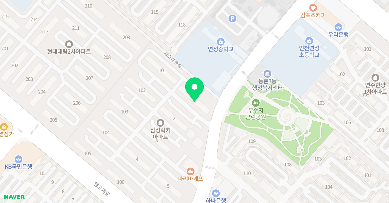 아소비 아소비학원 동춘삼성점 위치