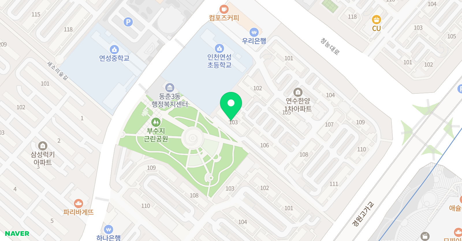 3030영어 동춘러닝센터 위치