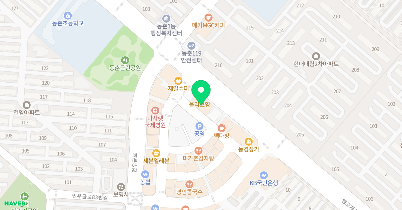 코넬최고 영어학원 위치