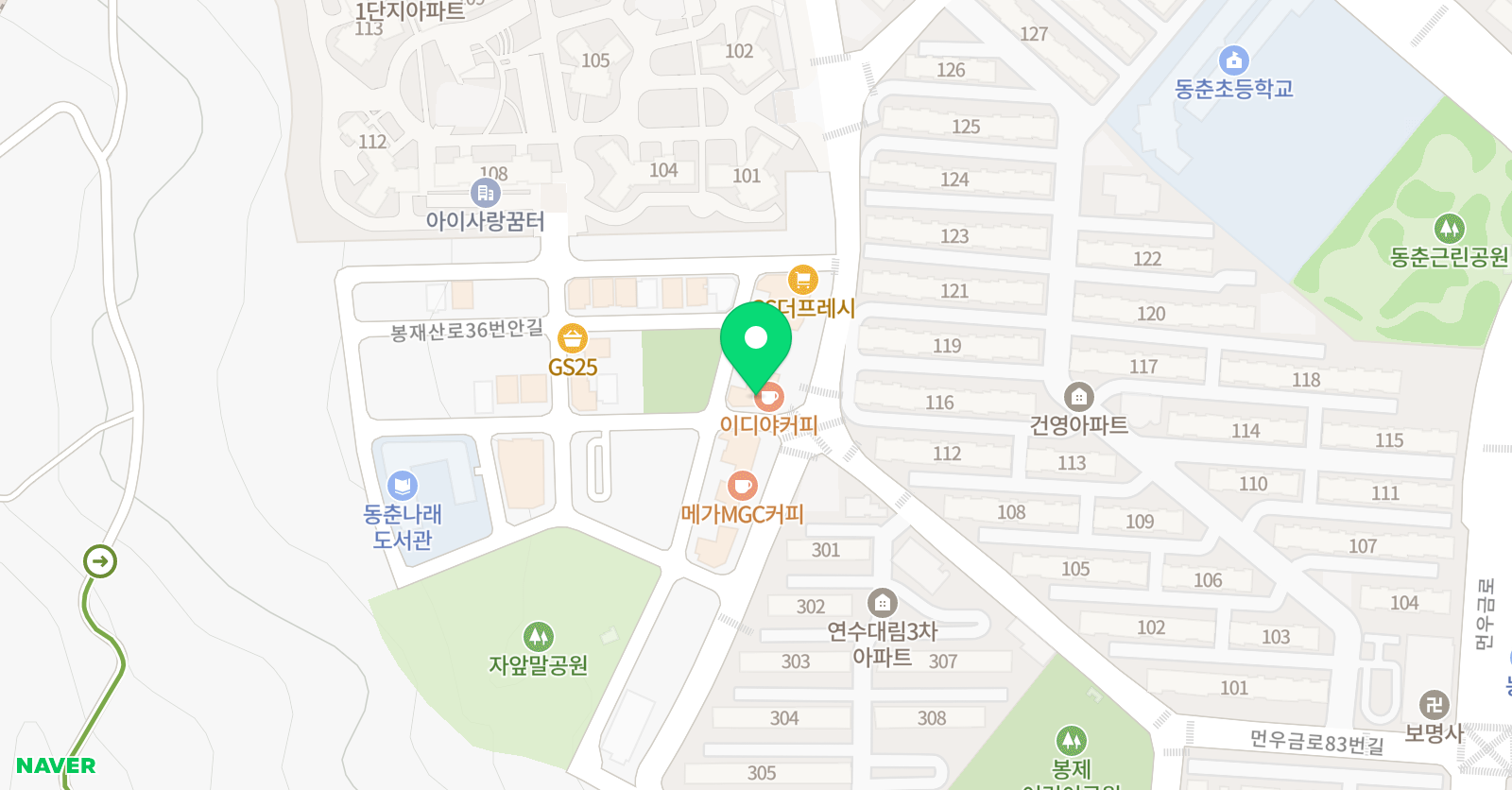 예스점프로프아카데미 위치