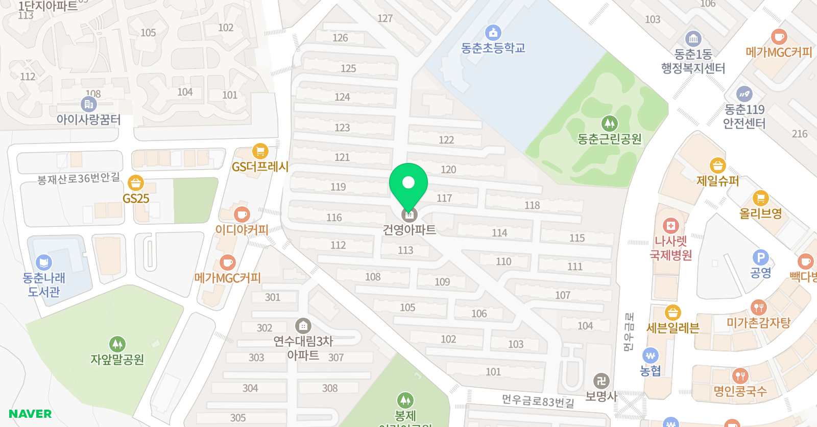 토론하는아이들 GLE 센터 동춘 건영 위치