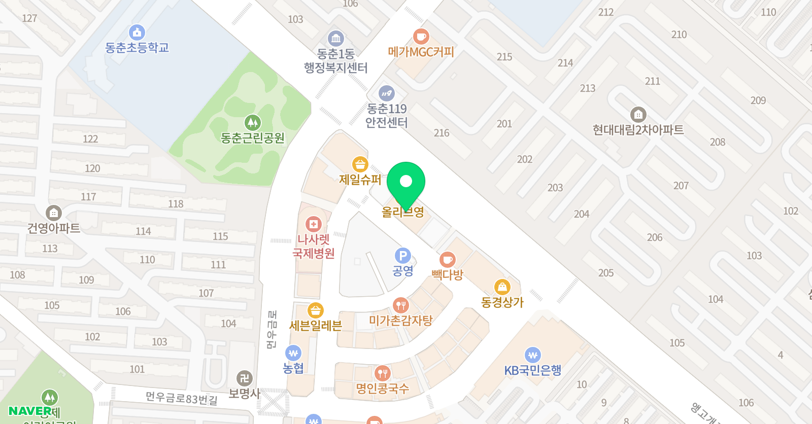 상식있는 수학학원 위치