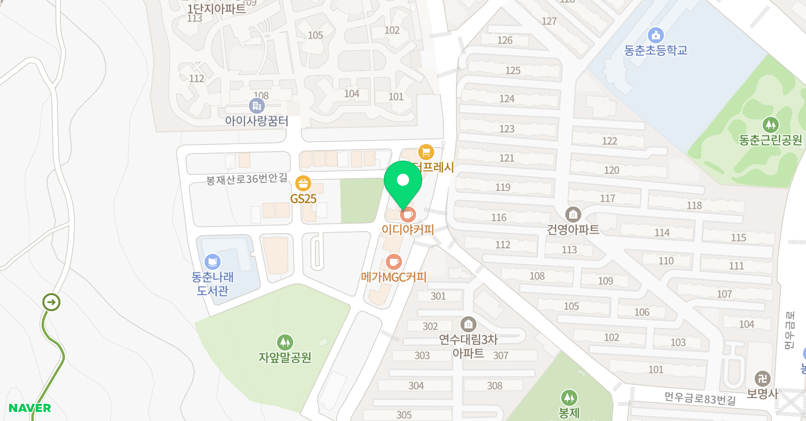이안 영어학원 위치