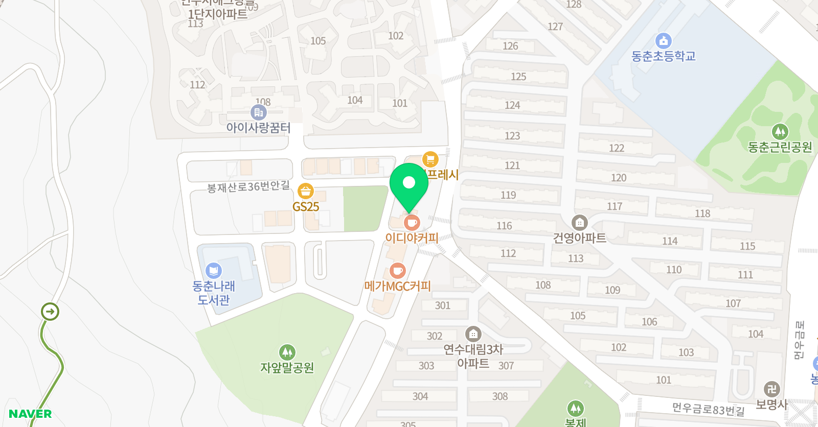 르레브발레 학원 위치