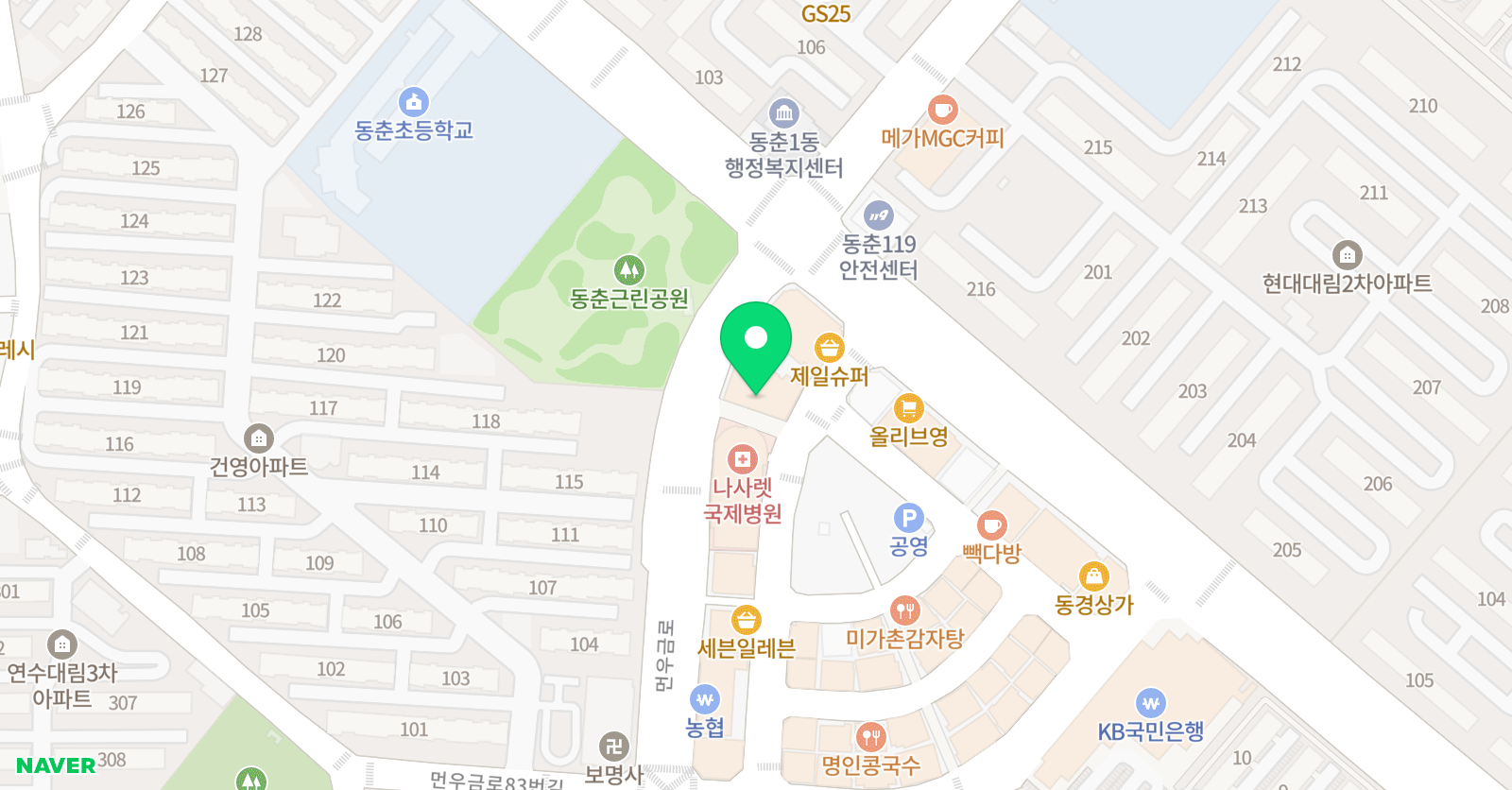 한솔플러스 수학학원 동춘교실 위치