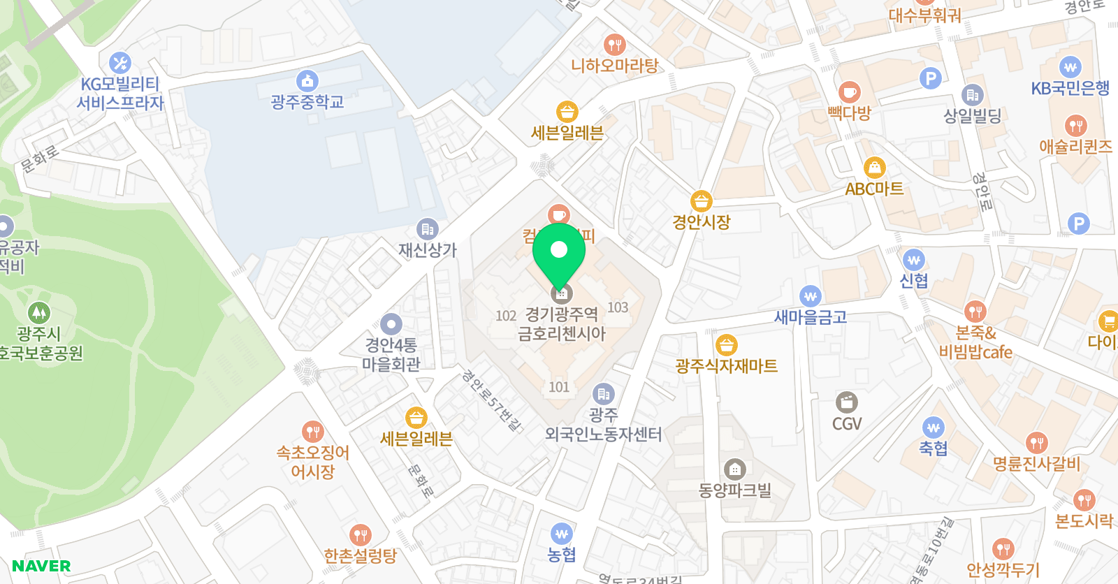 삼성 영어 셀레나 광주교실 위치