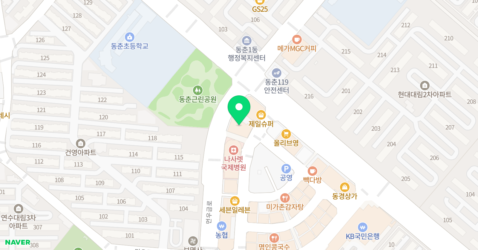토론하는아이들 독서논술학원 동춘 대산 GLE 센터 위치