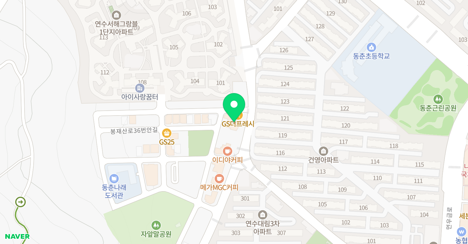 연수 경희 태권도장 위치