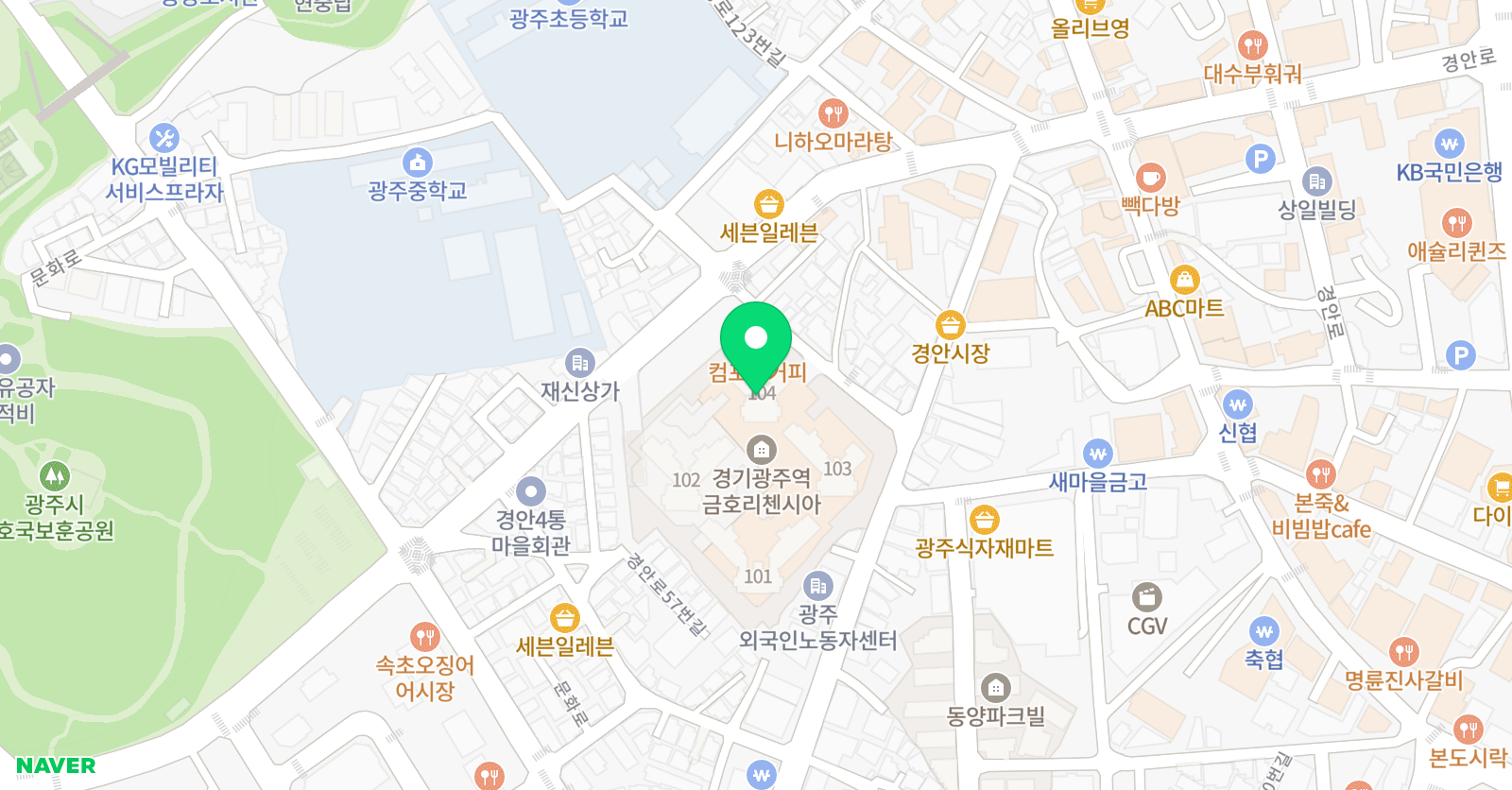 아트앤하트 경안리첸시아점 위치