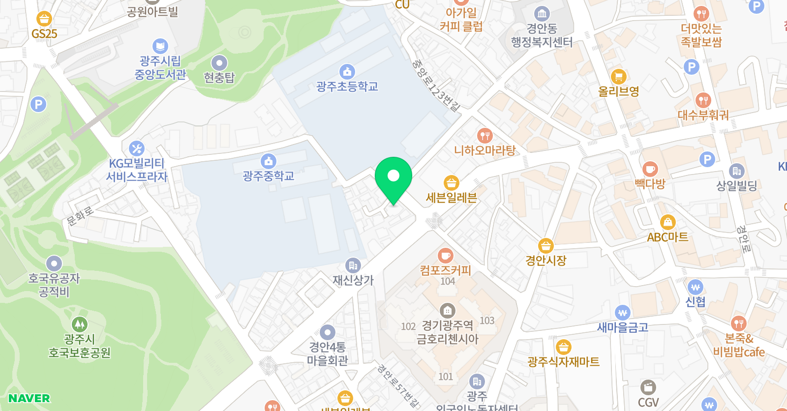 광주용인대 태권도장 위치