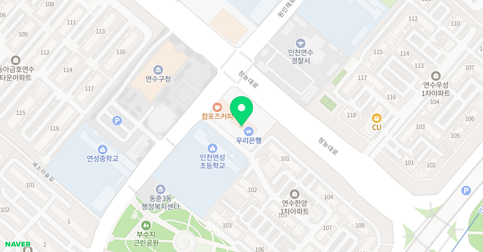 오드럼 교습소 위치