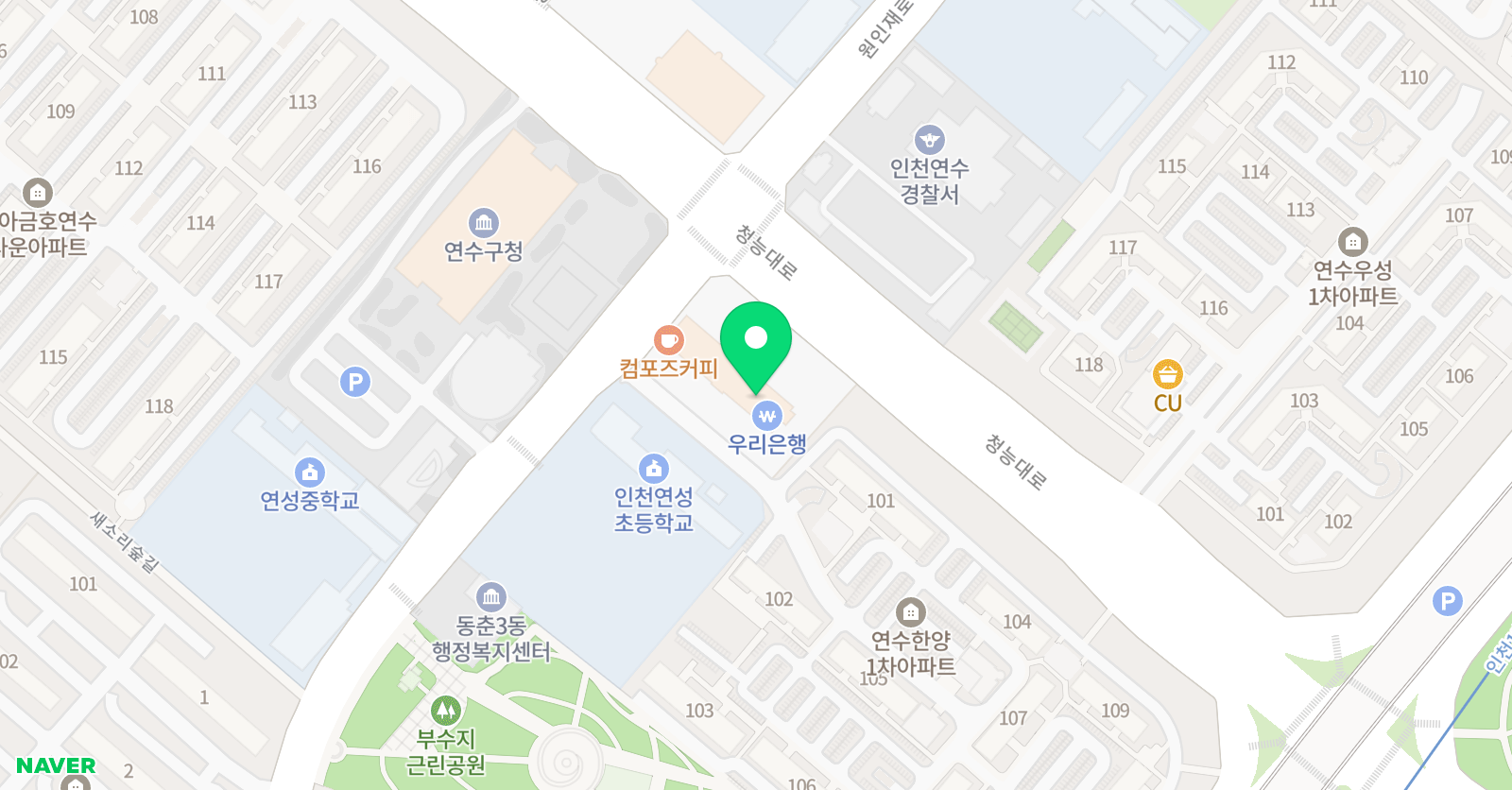 달샘 영어교습소 위치