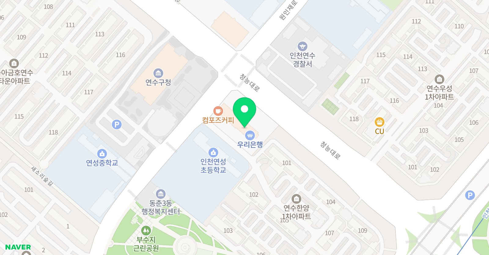 링키영어 연수한양 1차 위치