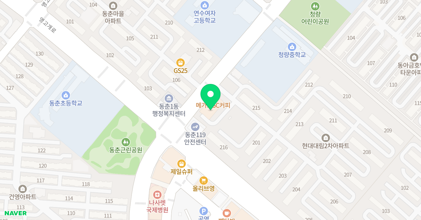 해법 영어 써니교실 위치