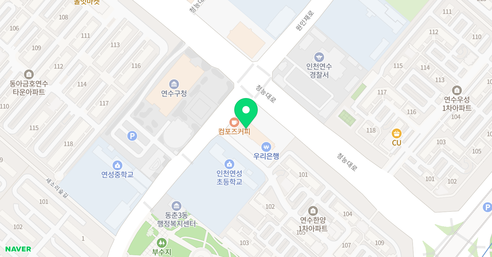 바른 수학교습소 위치