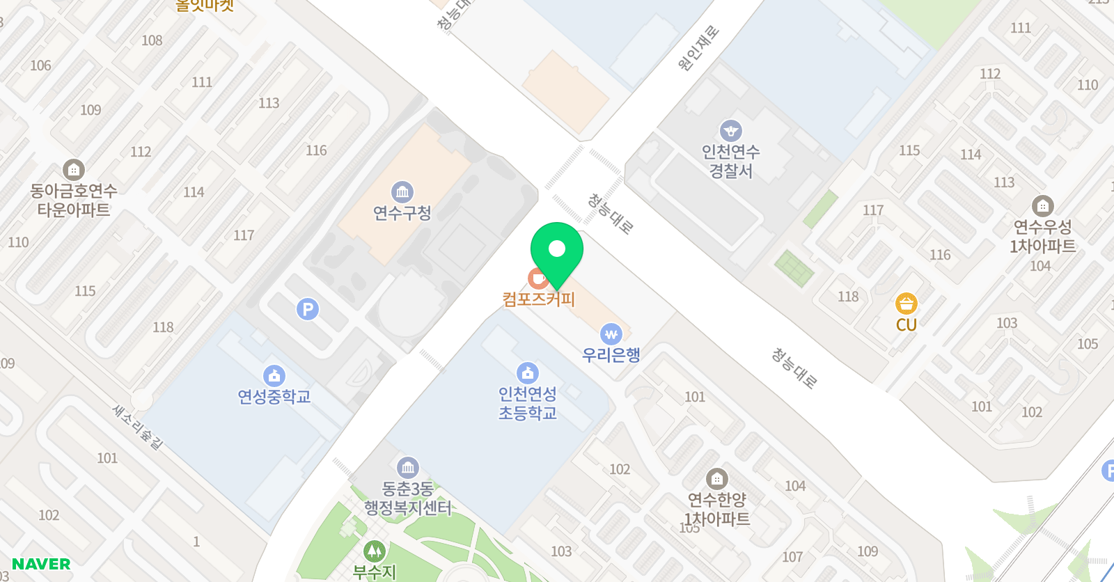 서해검도관 대한검도회 위치