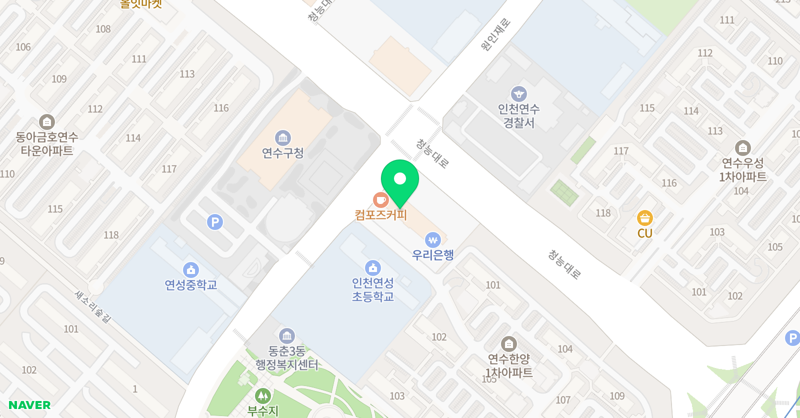 한우리 독서토론논술 한양독서교실 위치