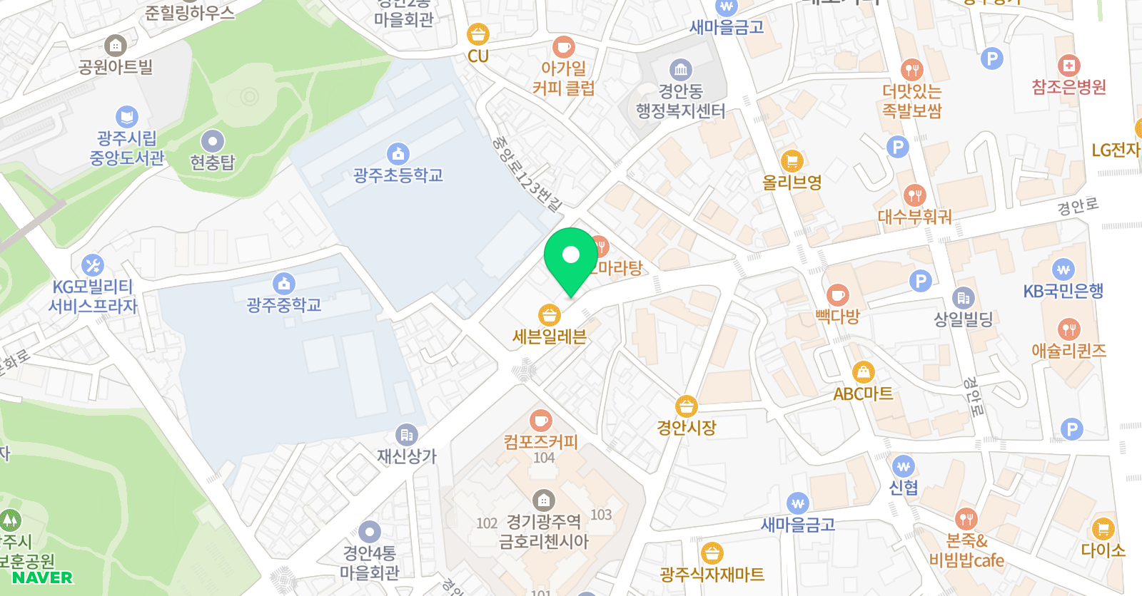 에이플러스 영수학원 위치