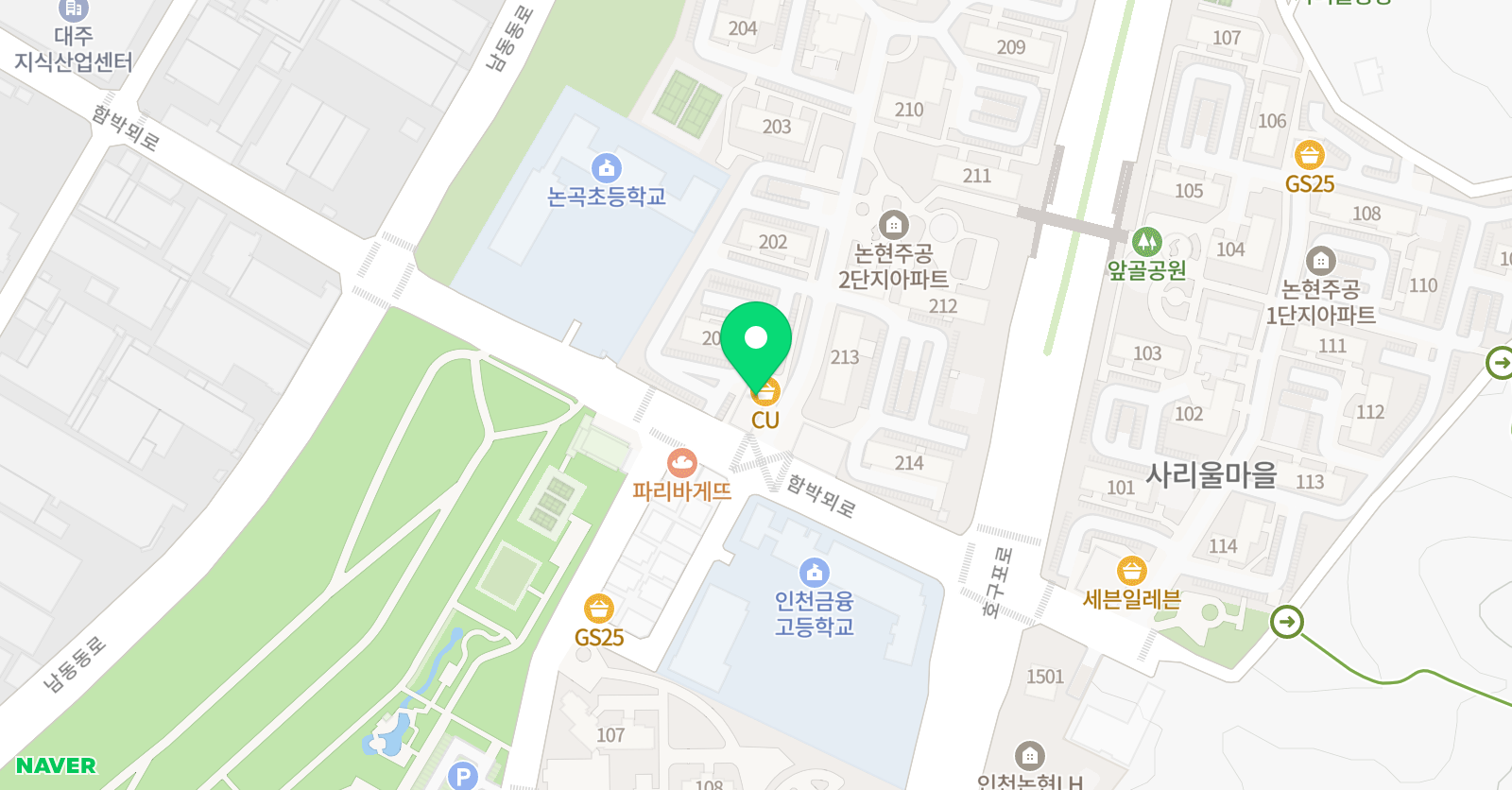토론하는아이들 논술학원 논현주공 GLE센터 위치