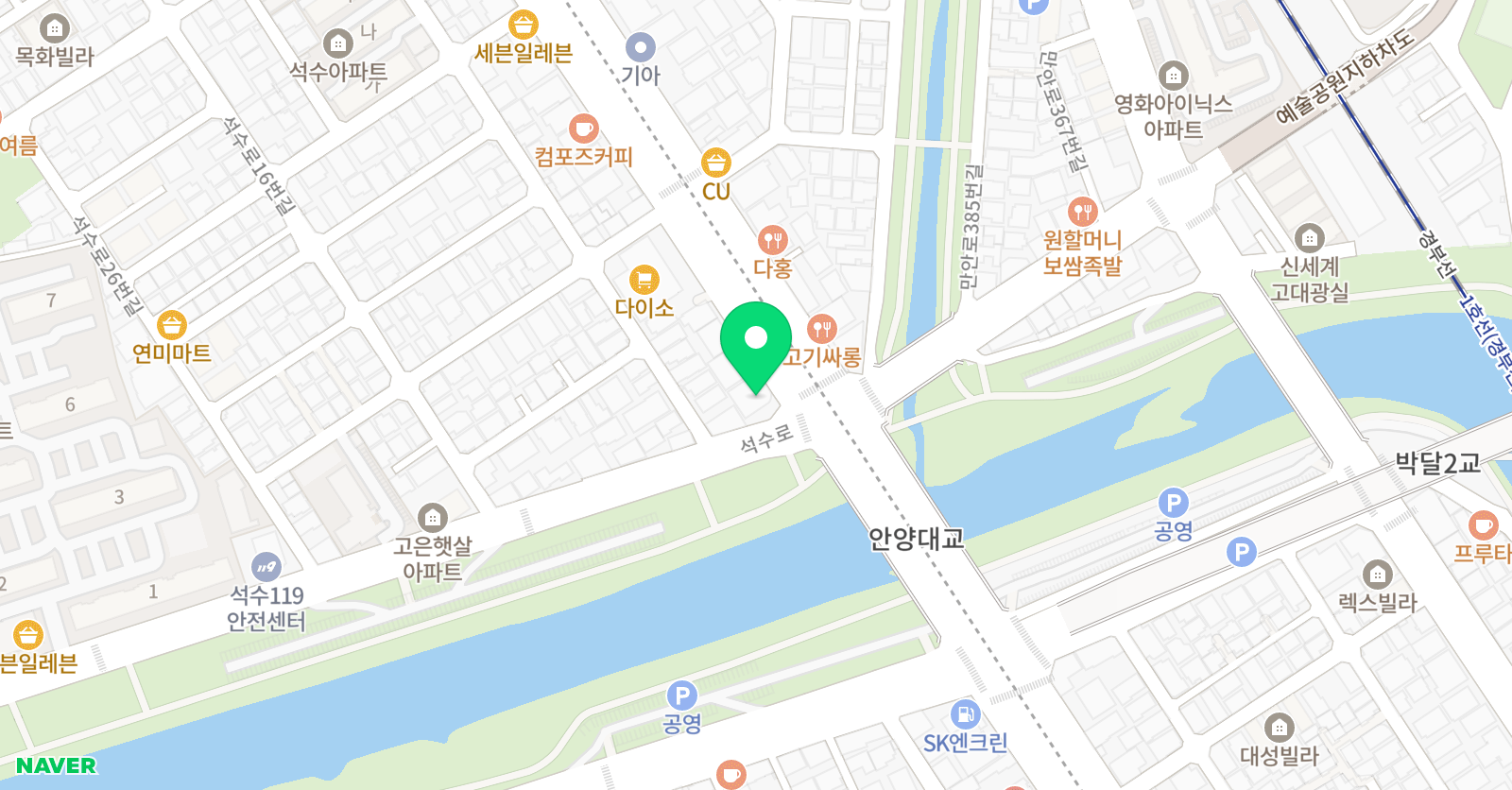 한양 무용학원 위치