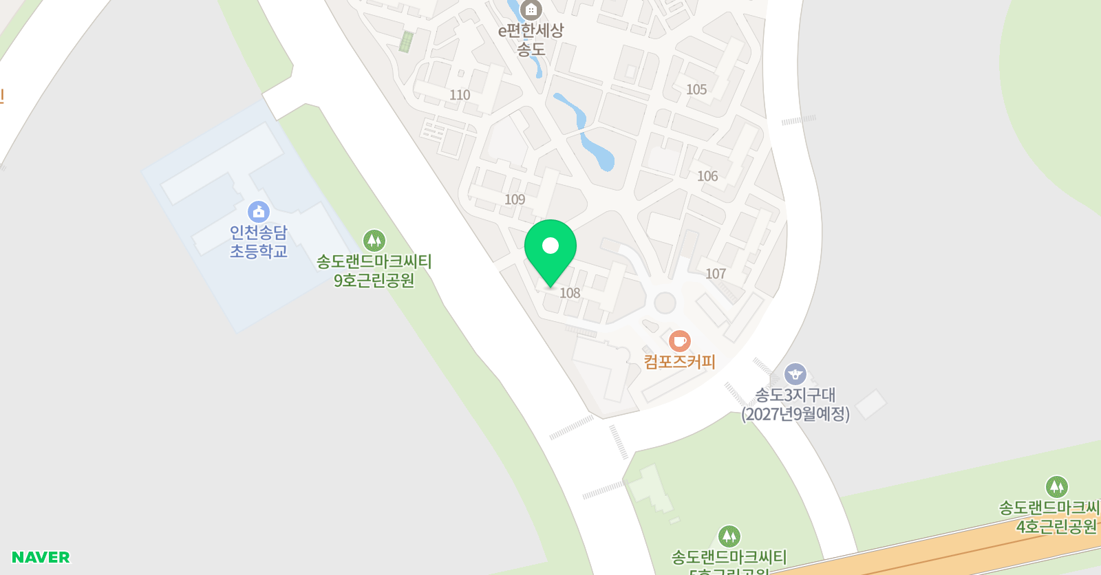 그린아트스콜레 송도e편한세상 위치