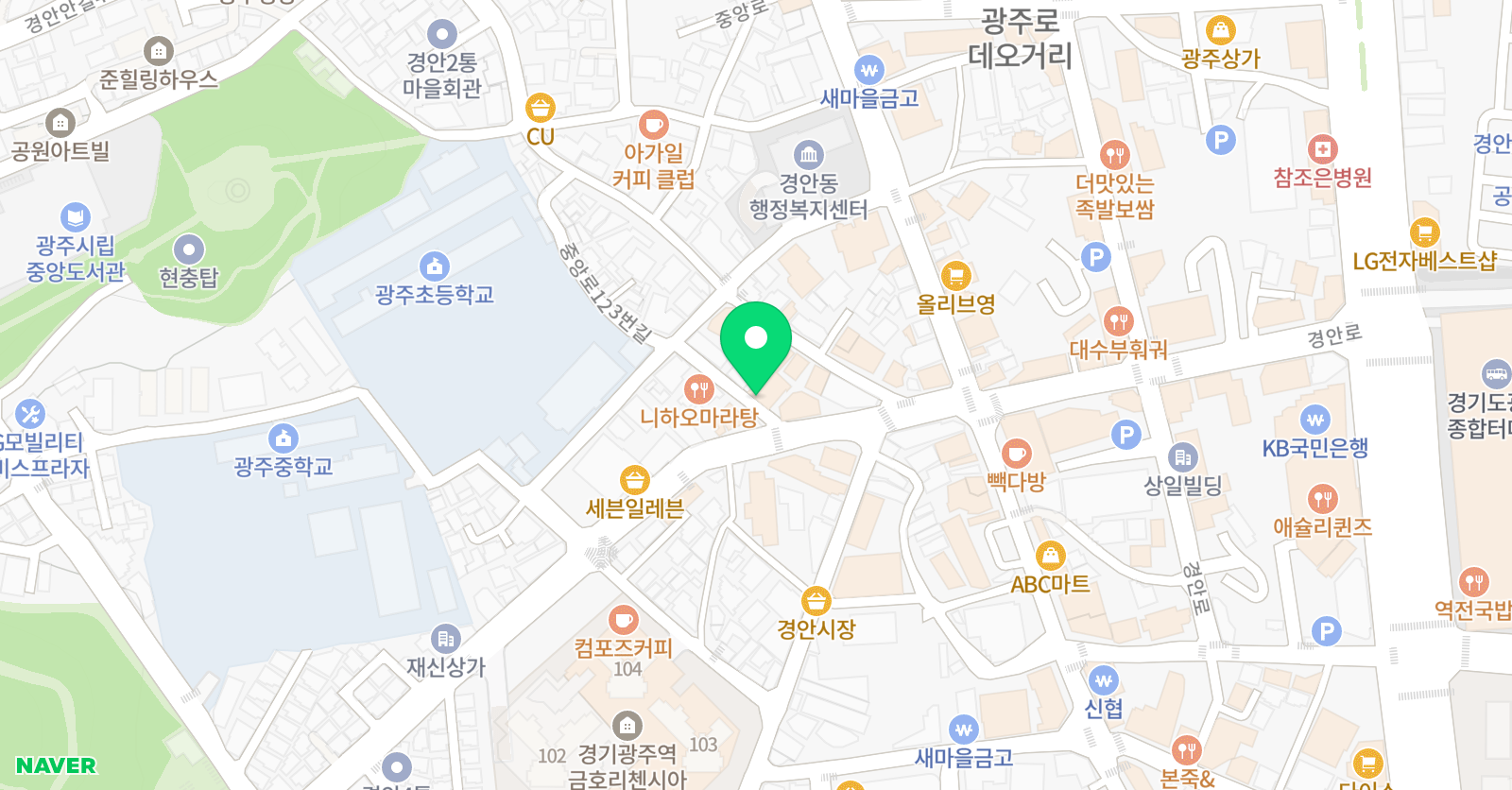 눈높이러닝센터 경안학원 위치