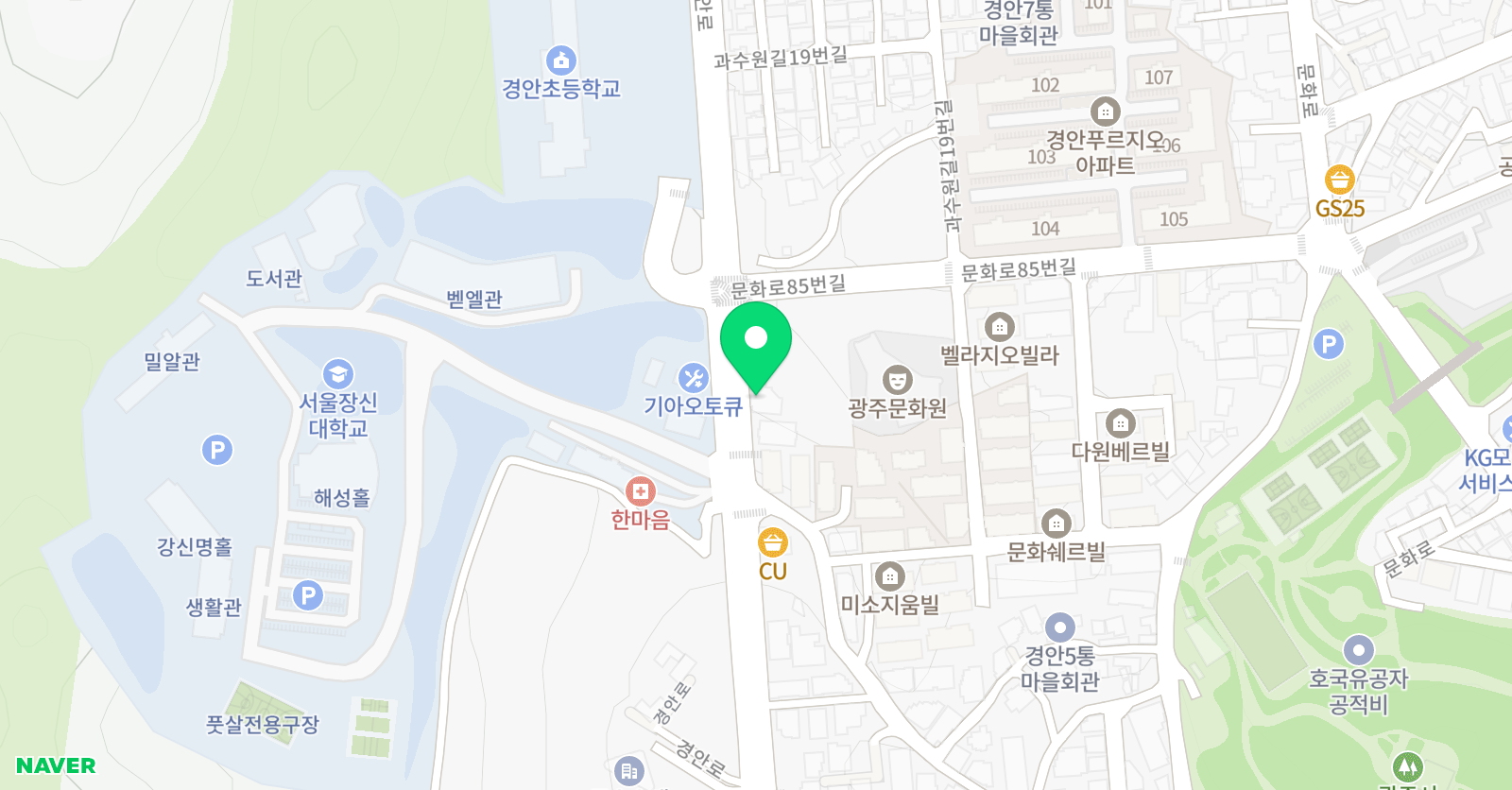 삼성 영어학원 경안학원 위치