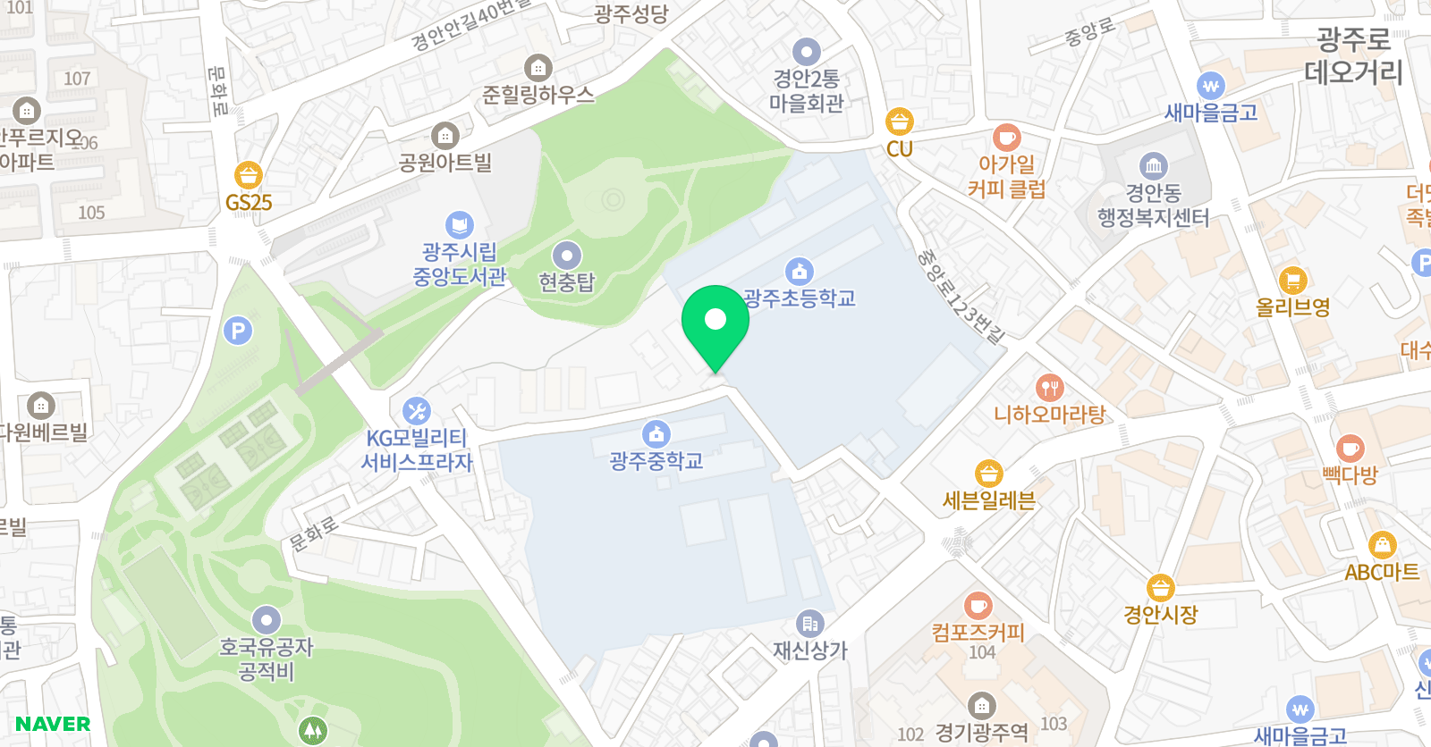 윤선생우리집앞 영어교실 경안교습소 위치