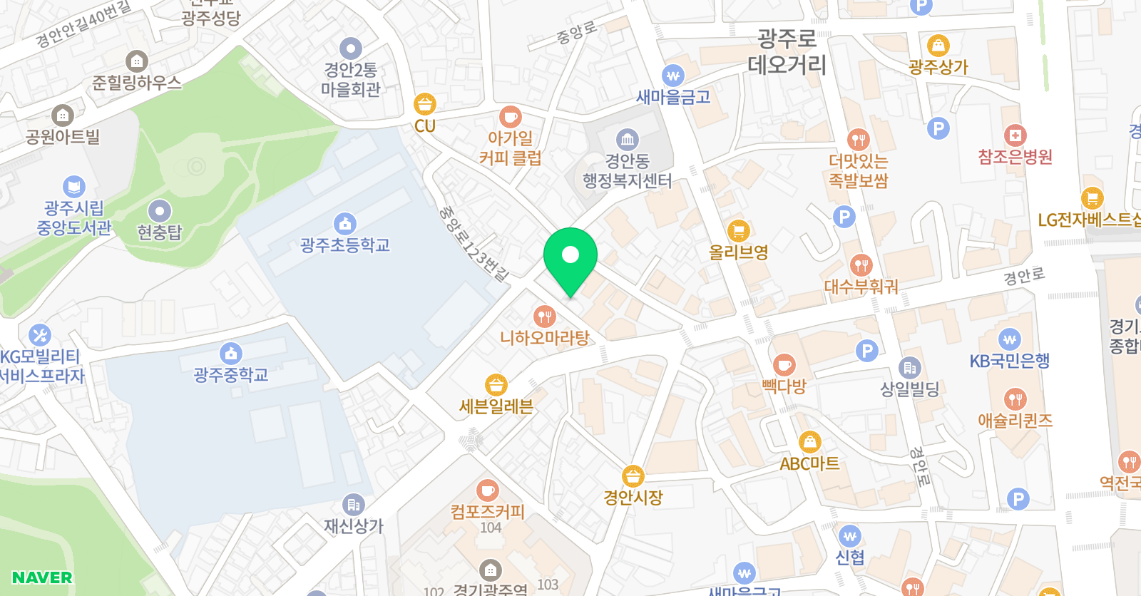 한우리 독서토론논술 경기광주경안독서문화원 위치