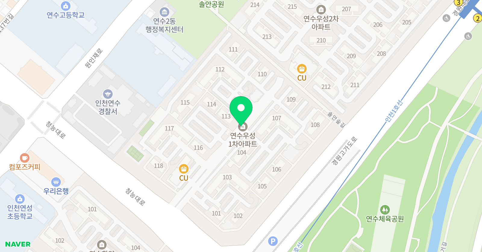 수학 발전소 위치