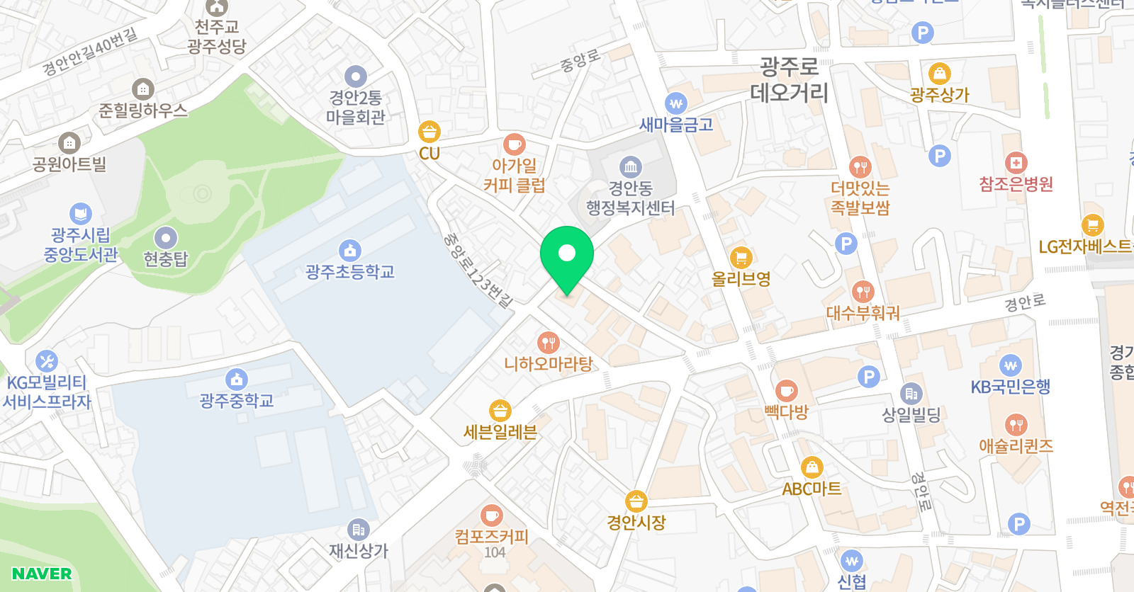 태권나르샤 나르샤파워점핑줄넘기 위치
