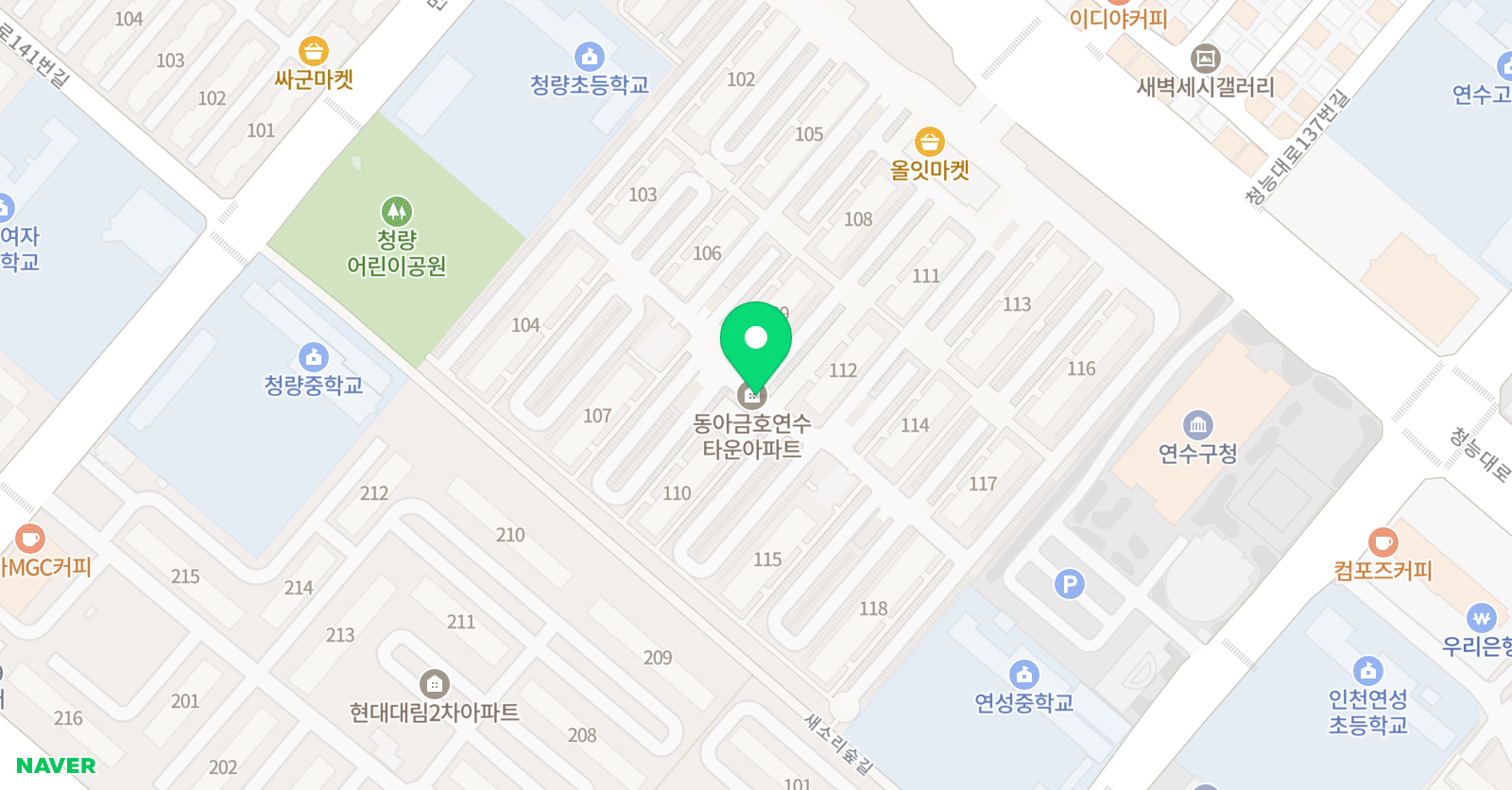 피카소 화실 위치
