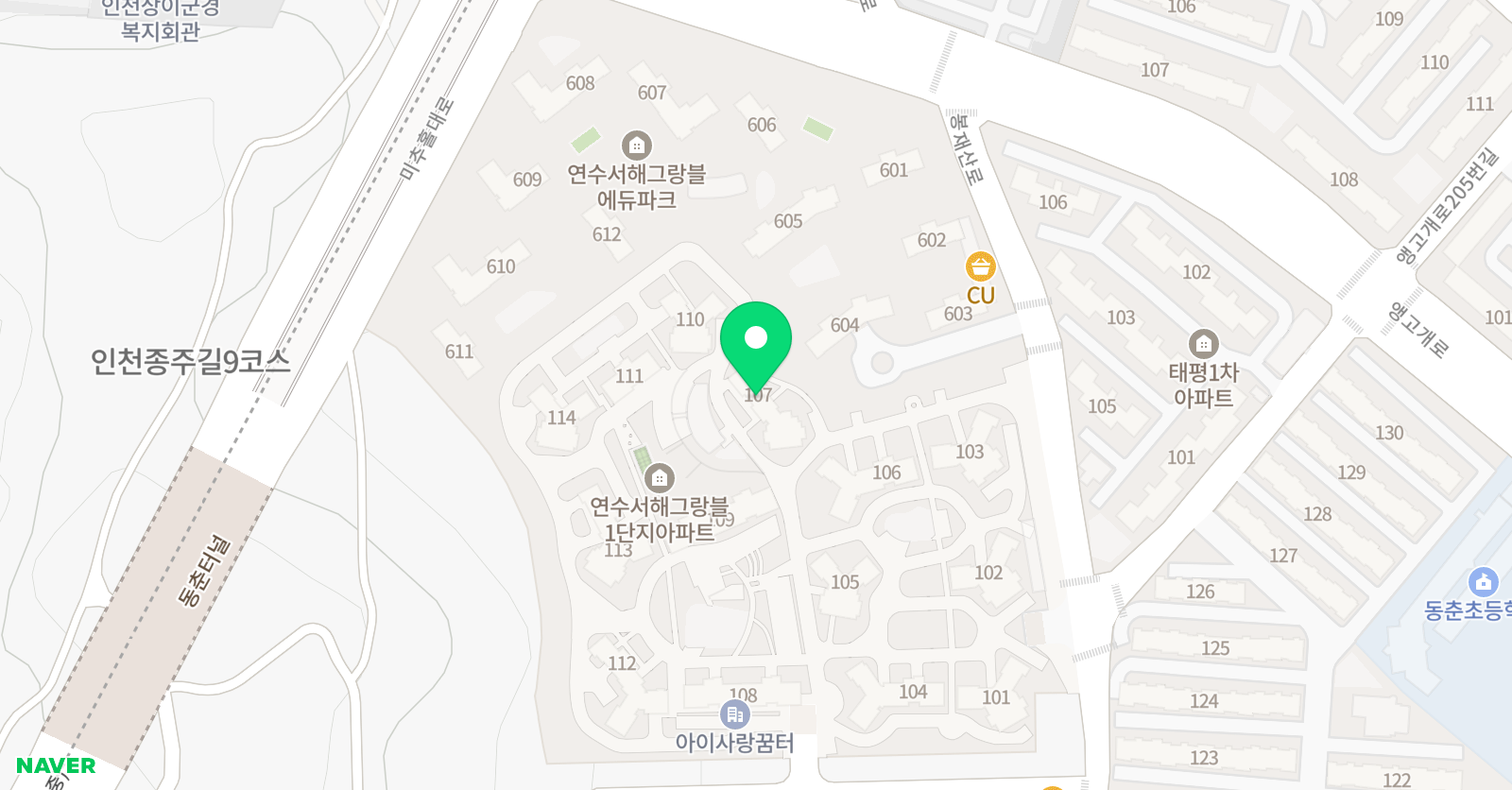 아소비 동춘서해점 위치