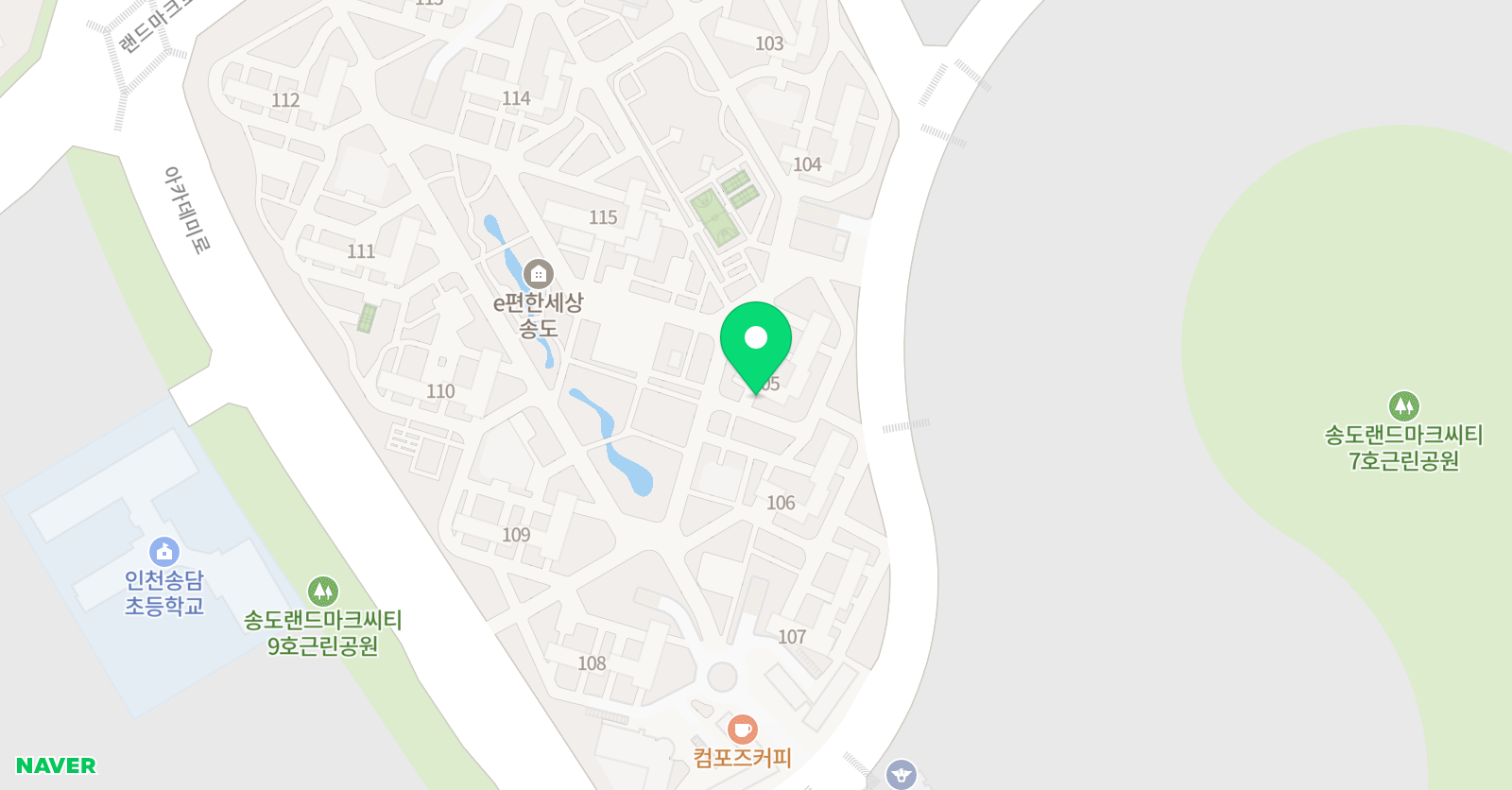 셀파 우등생교실 이편한 송도교실 위치