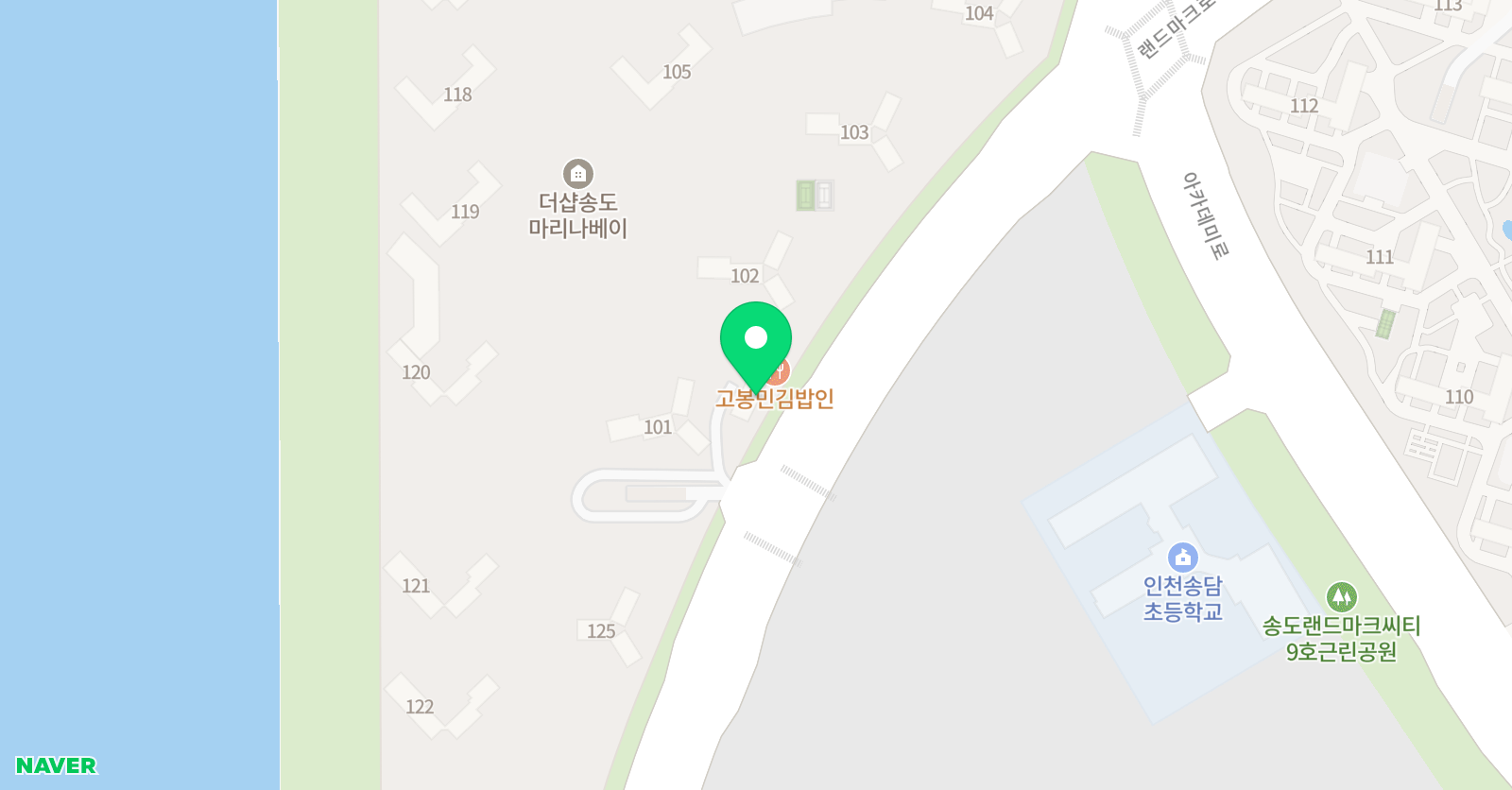 딱풀리는수학 송도더샵마리나베이1호점 위치