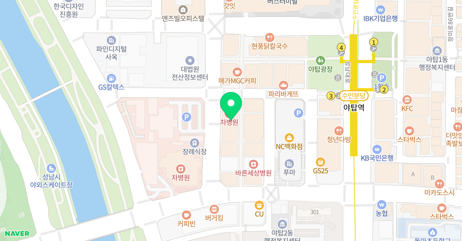 비전 잉글리쉬 원어민영어 위치