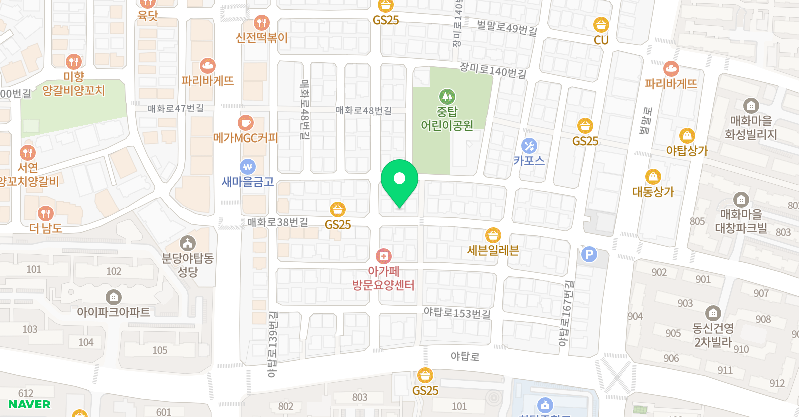 야탑 행복한공부방 위치