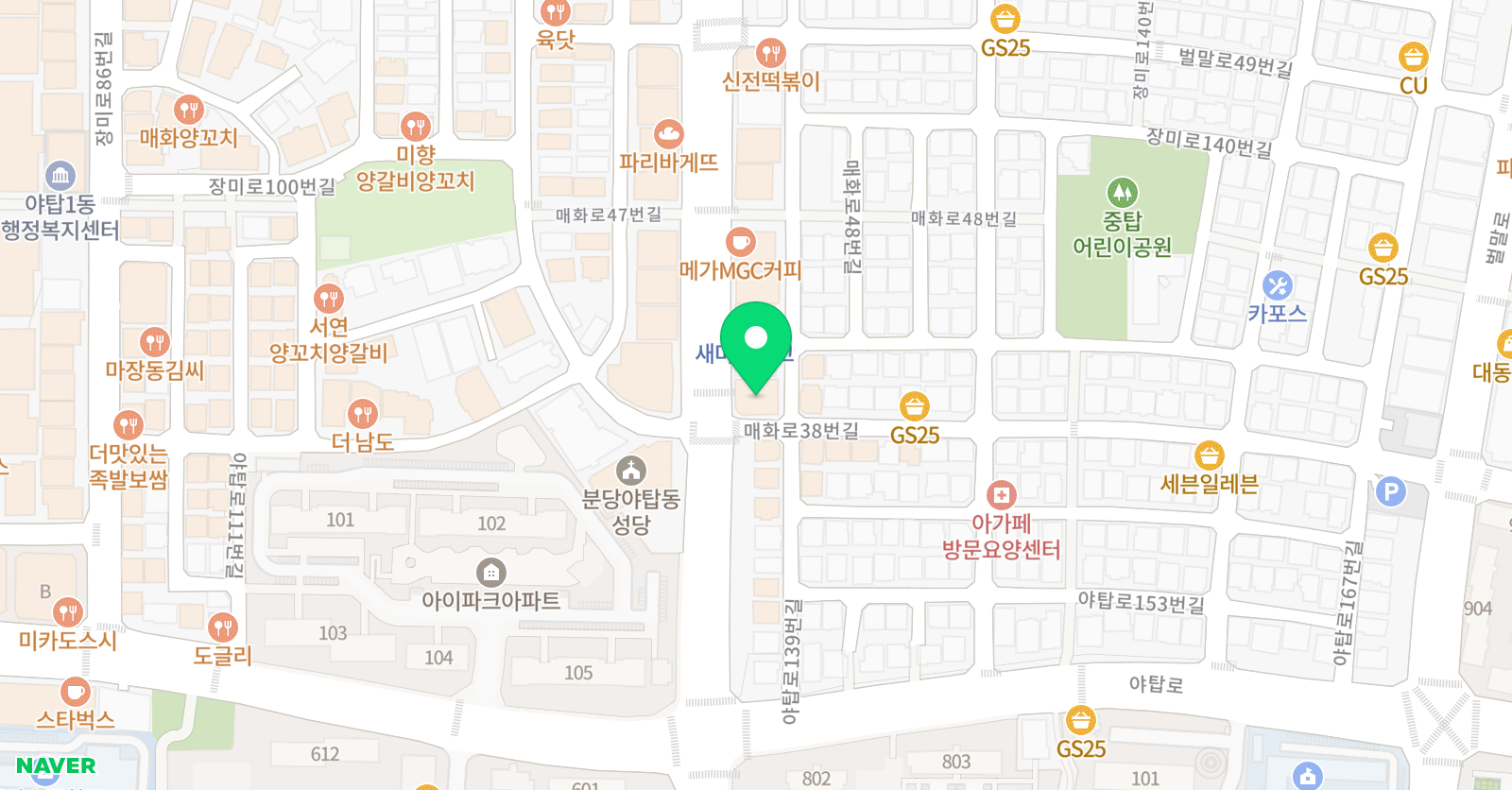 STC 입시전문학원 분당야탑 위치