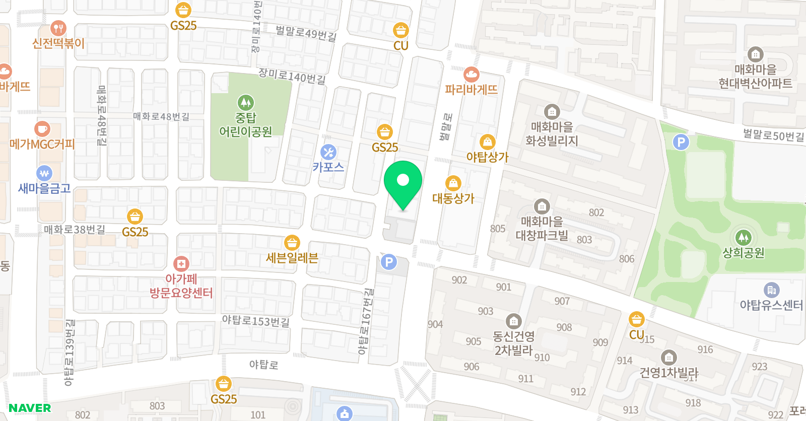 칸타빌레 음악교습소 위치