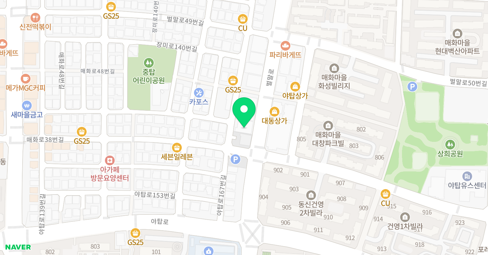 한지연 발레교습소 위치