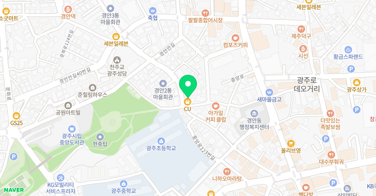 숨 샌드아트 교습소 위치