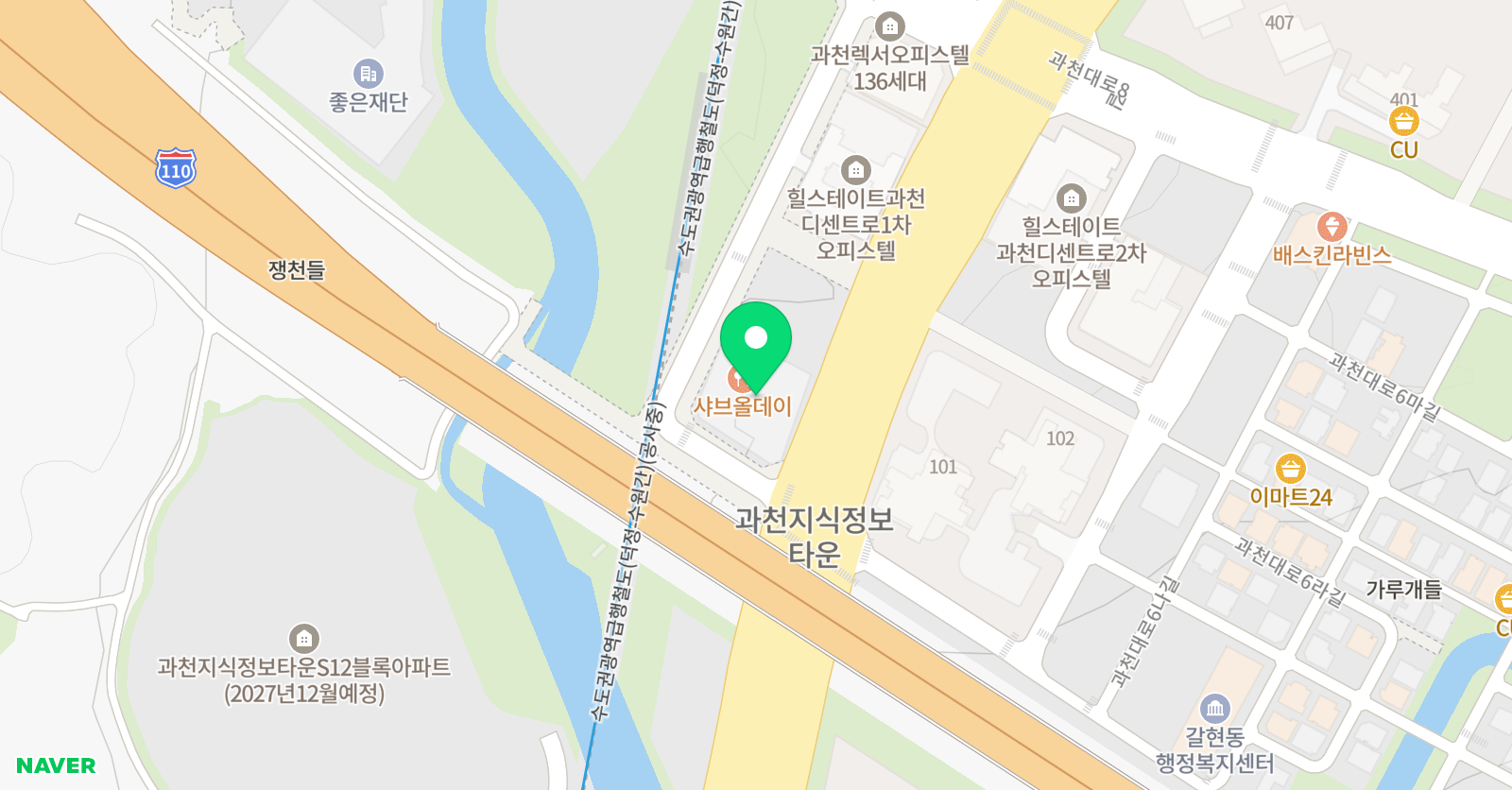 라이즈 어학원 과천캠퍼스 위치