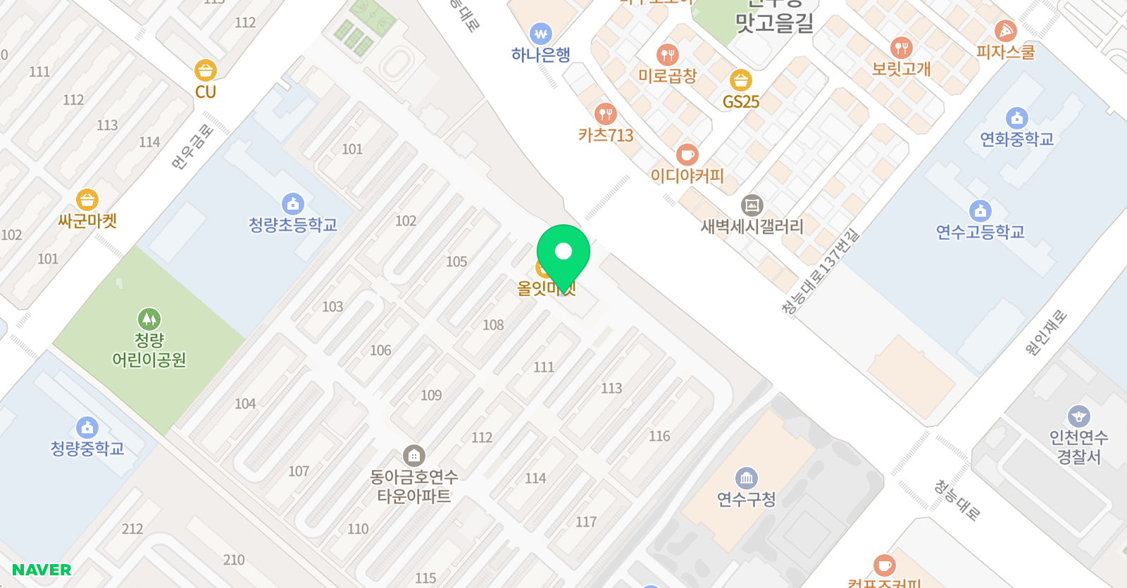 삼성 영어 금호동아교실 위치
