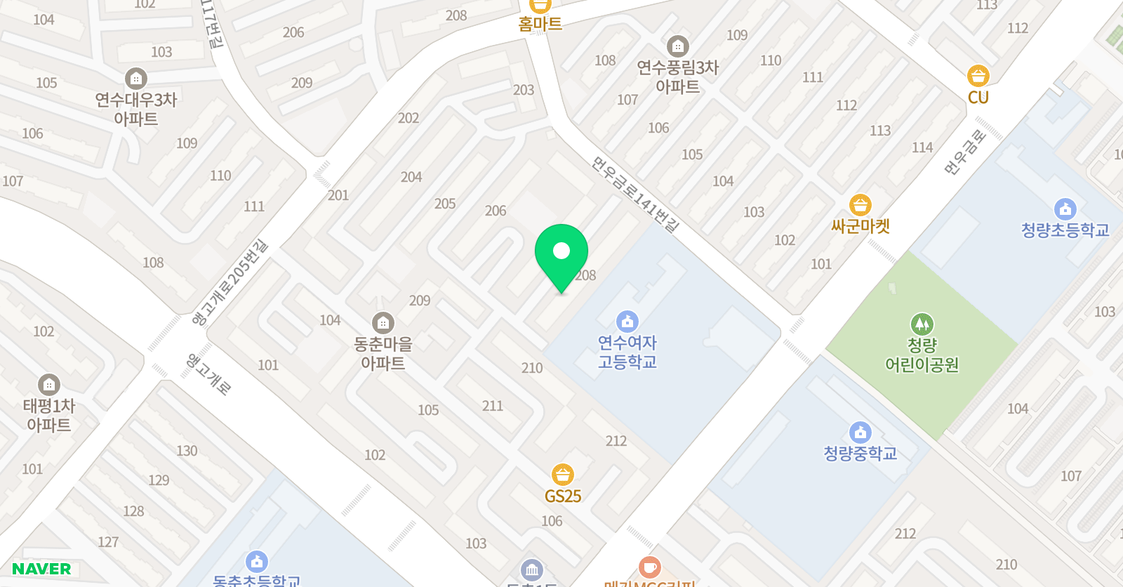 래더 수험영어 위치