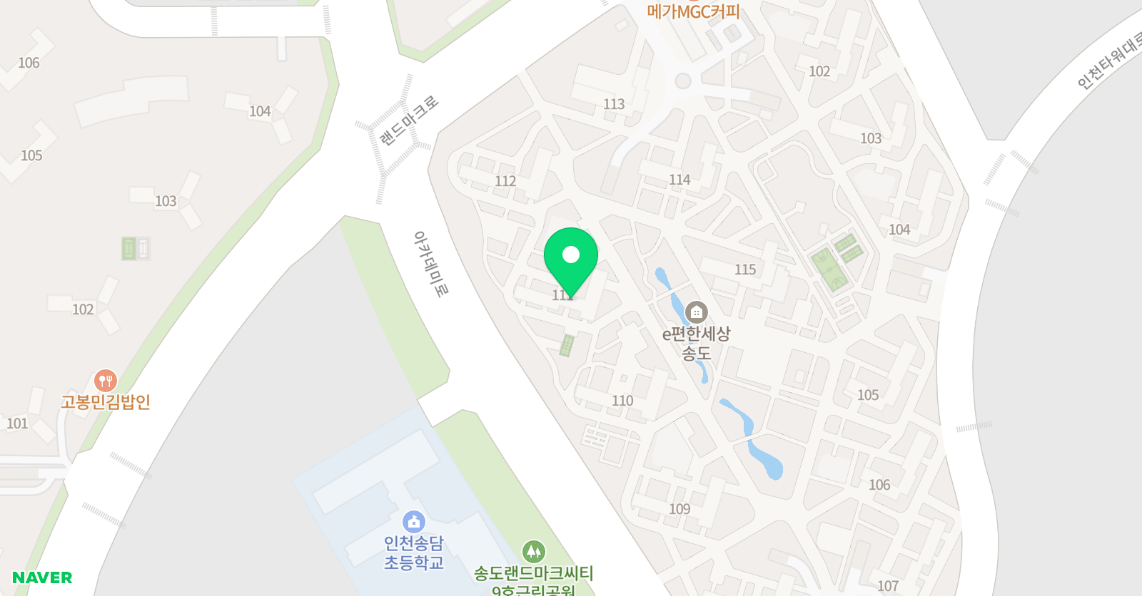 아소비 인천 송도이편한점 위치