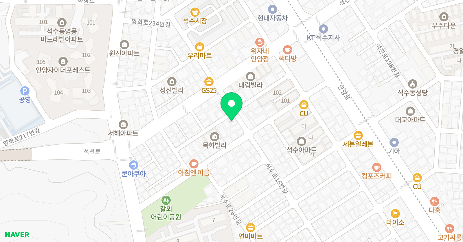 일등급 영수학원 위치